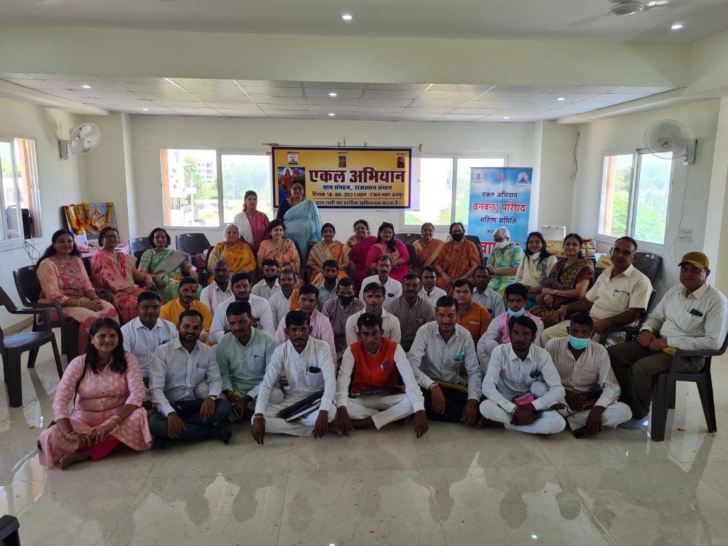 Members gathered at Ekal Bhawan, Jaipur