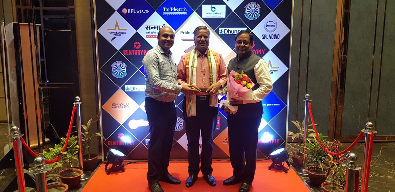 Pride of Bengal Award 2019