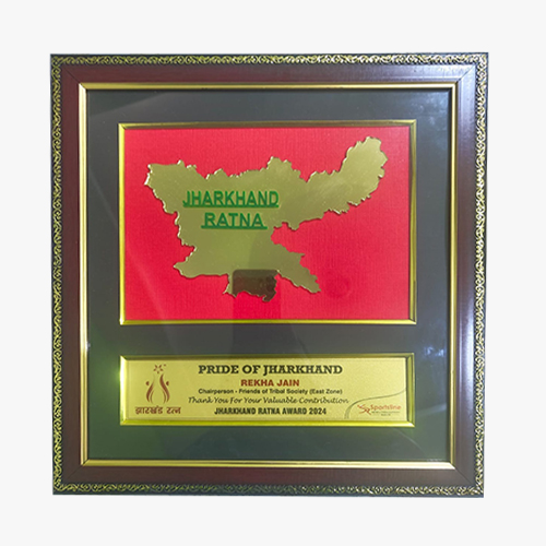 Jharkhand Ratna Award on 28th April, 2024